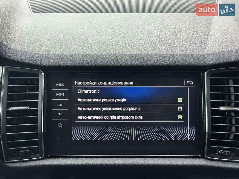 Внедорожник / Кроссовер Skoda Kodiaq 2021 в Луцке