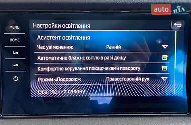 Внедорожник / Кроссовер Skoda Kodiaq 2020 в 