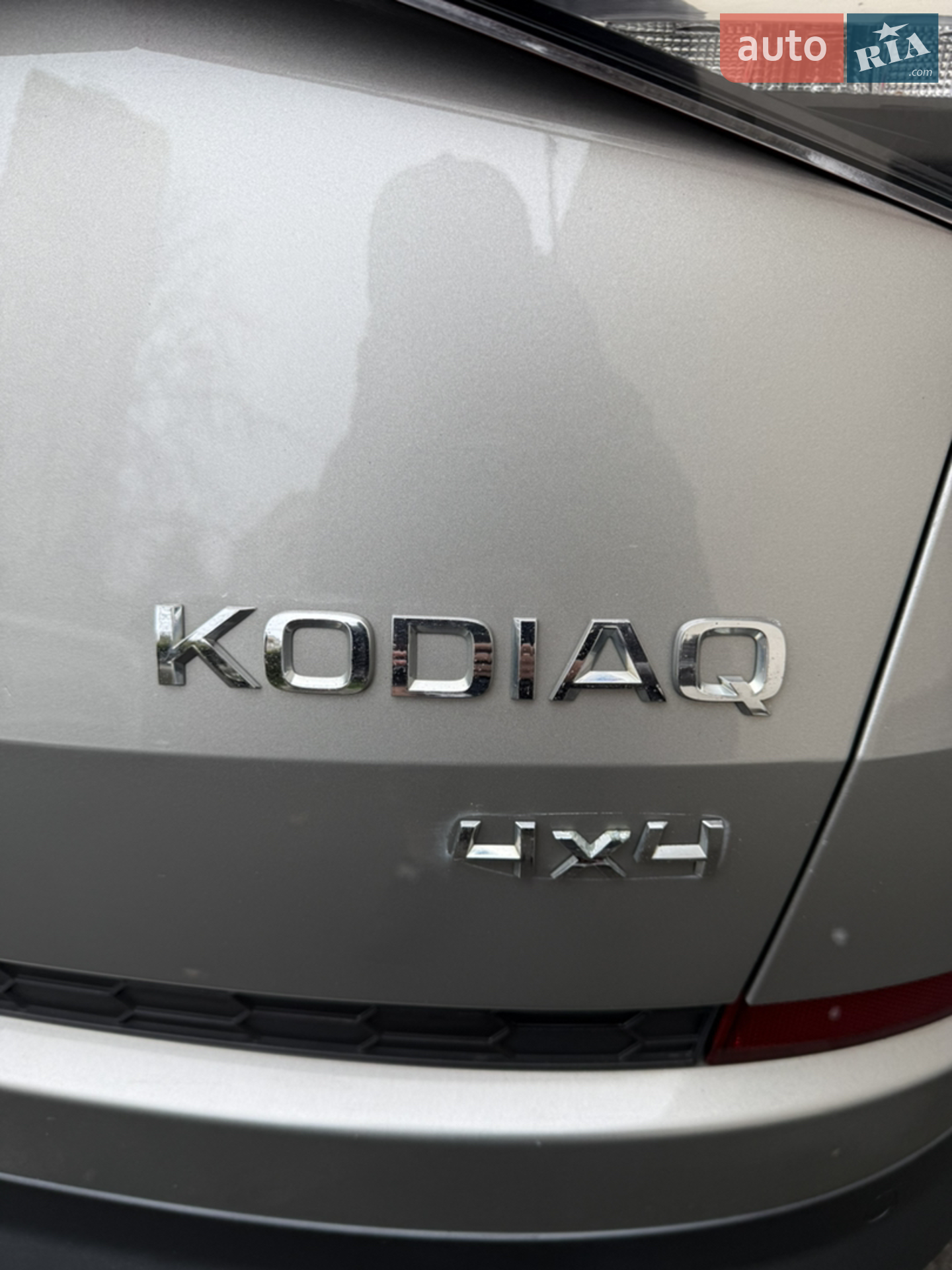 2017 Skoda Kodiaq - мініатюра 18