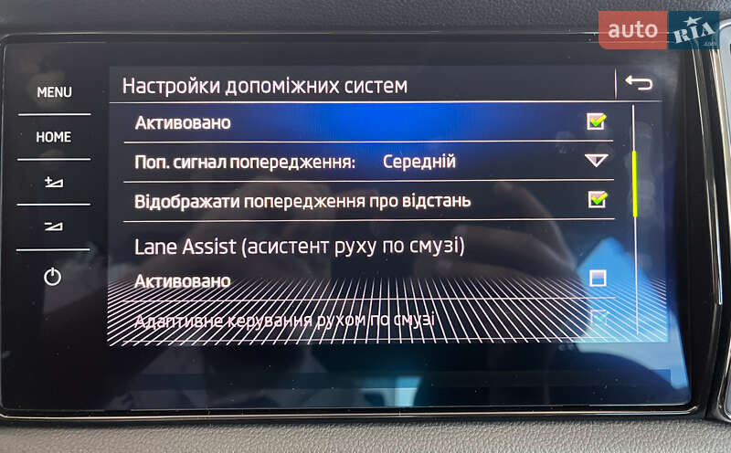 Внедорожник / Кроссовер Skoda Kodiaq 2017 в Львове фото 45 Внедорожник / Кроссовер Skoda Kodiaq 2017 в Львове