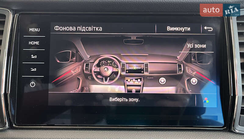 Внедорожник / Кроссовер Skoda Kodiaq 2017 в Львове фото 49 Внедорожник / Кроссовер Skoda Kodiaq 2017 в Львове