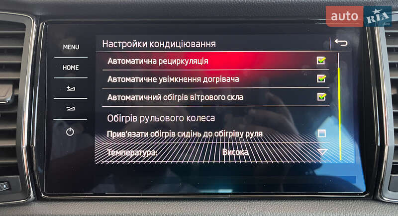 Внедорожник / Кроссовер Skoda Kodiaq 2017 в Львове фото 56 Внедорожник / Кроссовер Skoda Kodiaq 2017 в Львове