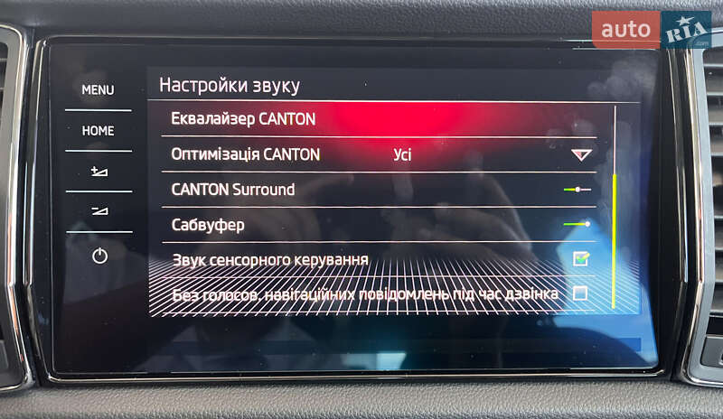 Внедорожник / Кроссовер Skoda Kodiaq 2017 в Львове фото 60 Внедорожник / Кроссовер Skoda Kodiaq 2017 в Львове