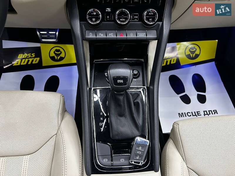 Позашляховик / Кросовер Skoda Kodiaq 2021 в Чернівцях