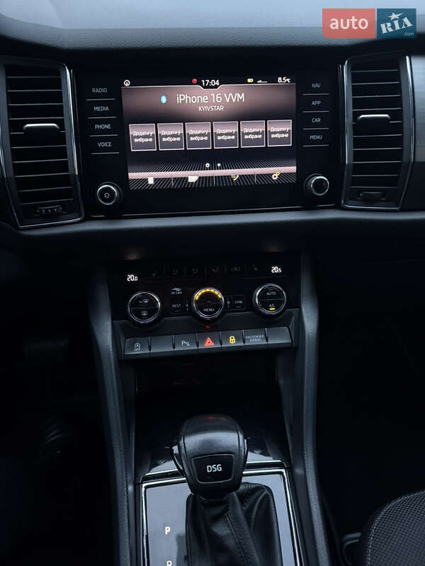 Внедорожник / Кроссовер Skoda Kodiaq 2019 в Луцке фото 22 Внедорожник / Кроссовер Skoda Kodiaq 2019 в Луцке