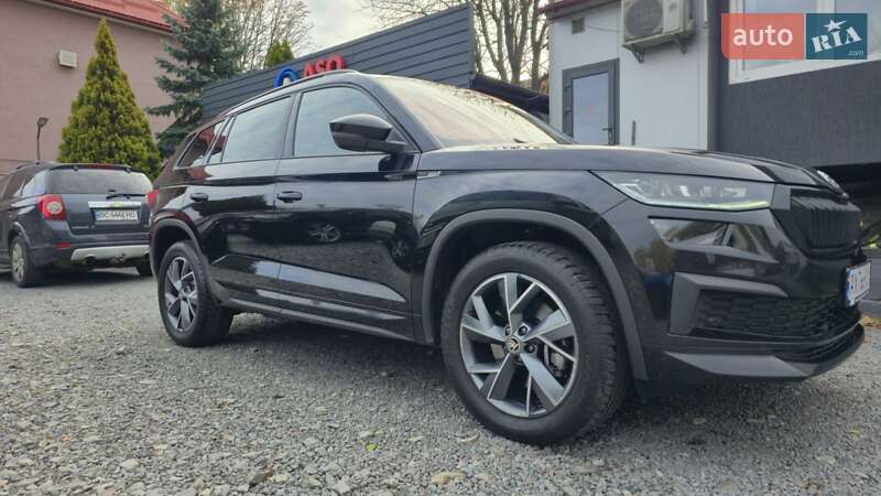 Skoda Kodiaq 2024 Skoda Kodiaq 2024