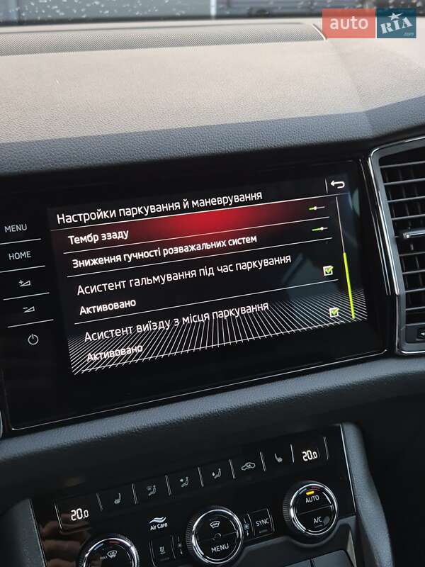 Внедорожник / Кроссовер Skoda Kodiaq 2019 в Луцке фото 104 Внедорожник / Кроссовер Skoda Kodiaq 2019 в Луцке