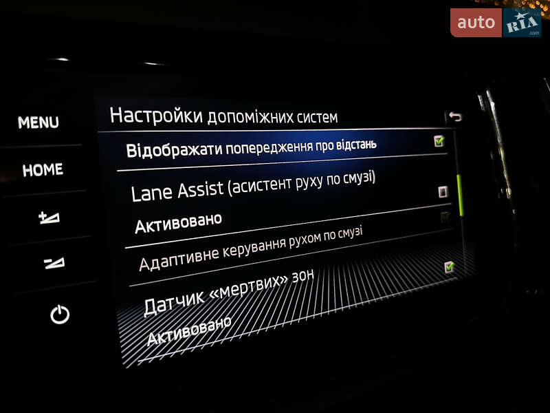 Внедорожник / Кроссовер Skoda Kodiaq 2017 в Луцке фото 74 Внедорожник / Кроссовер Skoda Kodiaq 2017 в Луцке