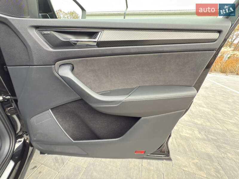 Внедорожник / Кроссовер Skoda Kodiaq 2021 в Луцке фото 105 Внедорожник / Кроссовер Skoda Kodiaq 2021 в Луцке