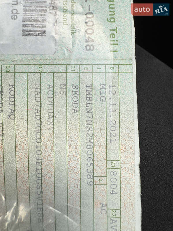 Внедорожник / Кроссовер Skoda Kodiaq 2021 в Луцке фото 34 Внедорожник / Кроссовер Skoda Kodiaq 2021 в Луцке