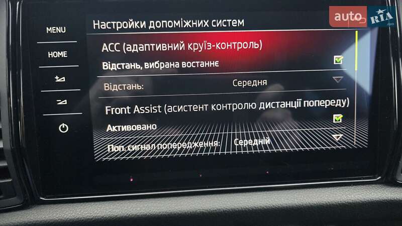 Позашляховик / Кросовер Skoda Kodiaq 2020 в Хмельницькому фото 31 Позашляховик / Кросовер Skoda Kodiaq 2020 в Хмельницькому