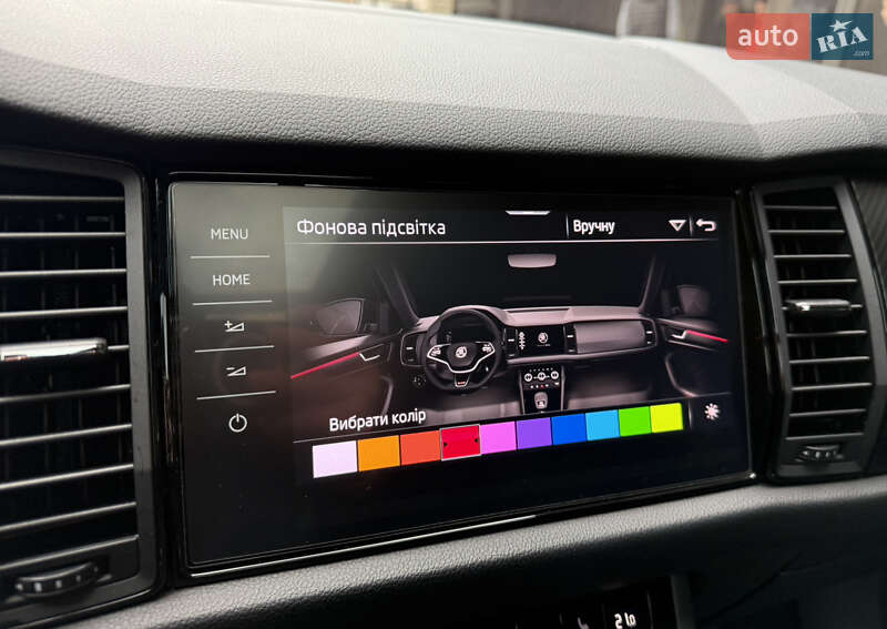 Позашляховик / Кросовер Skoda Kodiaq 2020 в Житомирі