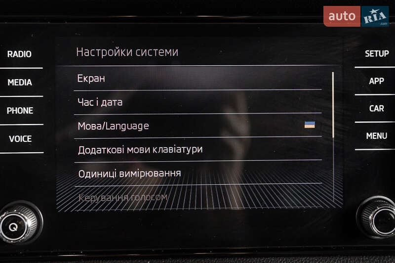 Внедорожник / Кроссовер Skoda Kodiaq 2018 в Одессе фото 45 Внедорожник / Кроссовер Skoda Kodiaq 2018 в Одессе