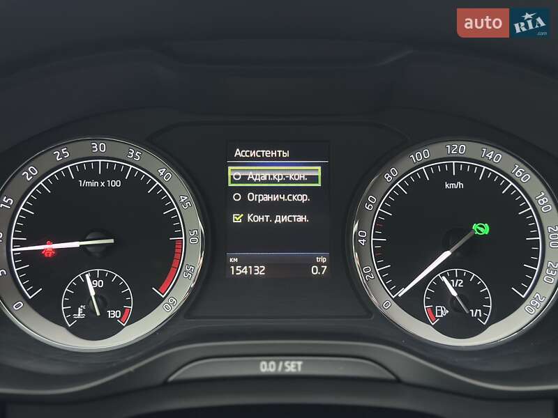 Внедорожник / Кроссовер Skoda Kodiaq 2019 в Киеве фото 27 Внедорожник / Кроссовер Skoda Kodiaq 2019 в Киеве