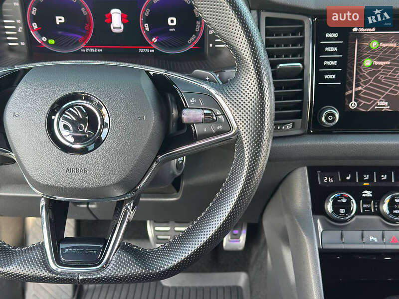 Позашляховик / Кросовер Skoda Kodiaq 2022 в Дніпрі
