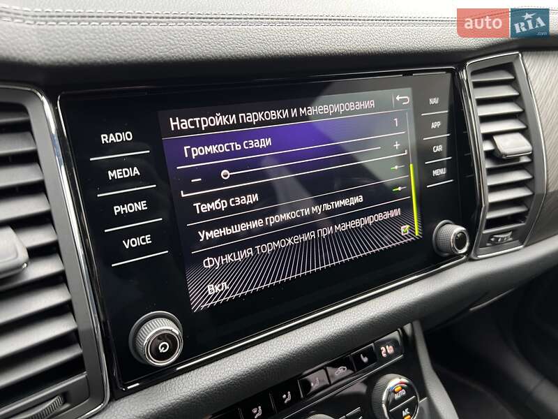 Внедорожник / Кроссовер Skoda Kodiaq 2022 в Киеве фото 40 Внедорожник / Кроссовер Skoda Kodiaq 2022 в Киеве