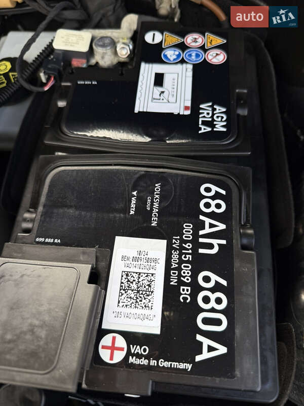 Позашляховик / Кросовер Skoda Kodiaq 2021 в Луцьку