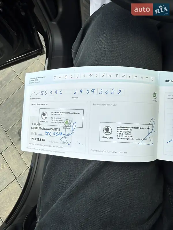 Позашляховик / Кросовер Skoda Kodiaq 2021 в Луцьку документ