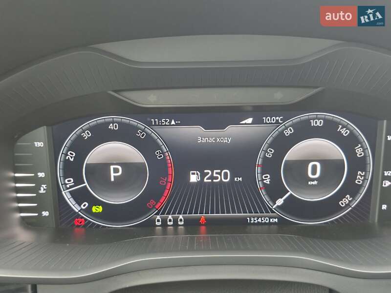 Внедорожник / Кроссовер Skoda Kodiaq 2020 в Тернополе