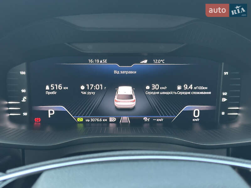 Внедорожник / Кроссовер Skoda Kodiaq 2021 в Ковеле фото 123 Внедорожник / Кроссовер Skoda Kodiaq 2021 в Ковеле