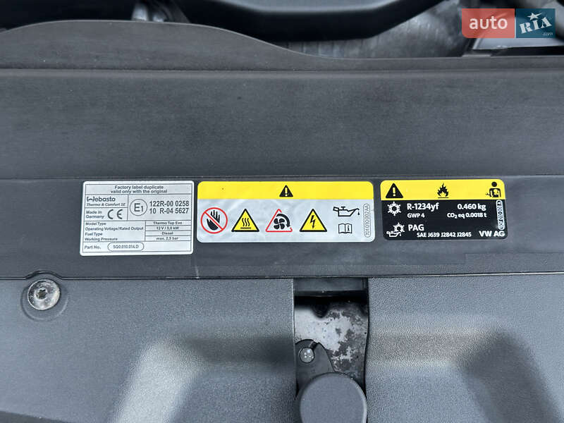 Внедорожник / Кроссовер Skoda Kodiaq 2021 в Ковеле фото 171 Внедорожник / Кроссовер Skoda Kodiaq 2021 в Ковеле