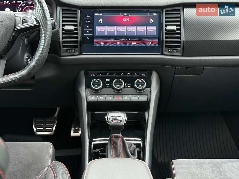 Позашляховик / Кросовер Skoda Kodiaq 2019 в Кривому Розі