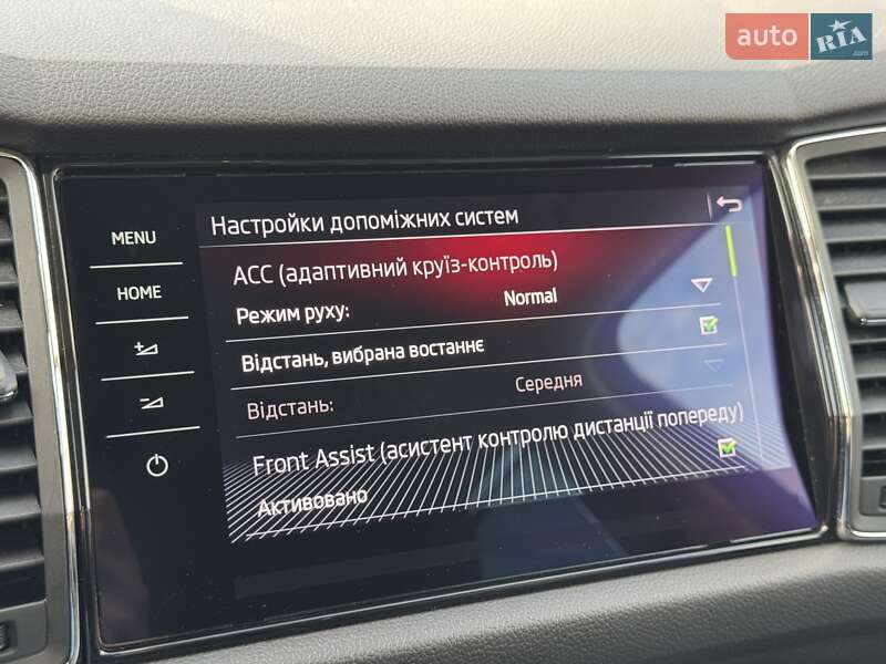 Позашляховик / Кросовер Skoda Kodiaq 2020 в Луцьку фото 56 Позашляховик / Кросовер Skoda Kodiaq 2020 в Луцьку