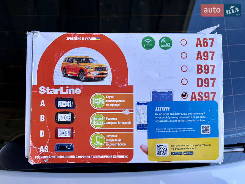 Внедорожник / Кроссовер Skoda Kodiaq 2023 в Киеве