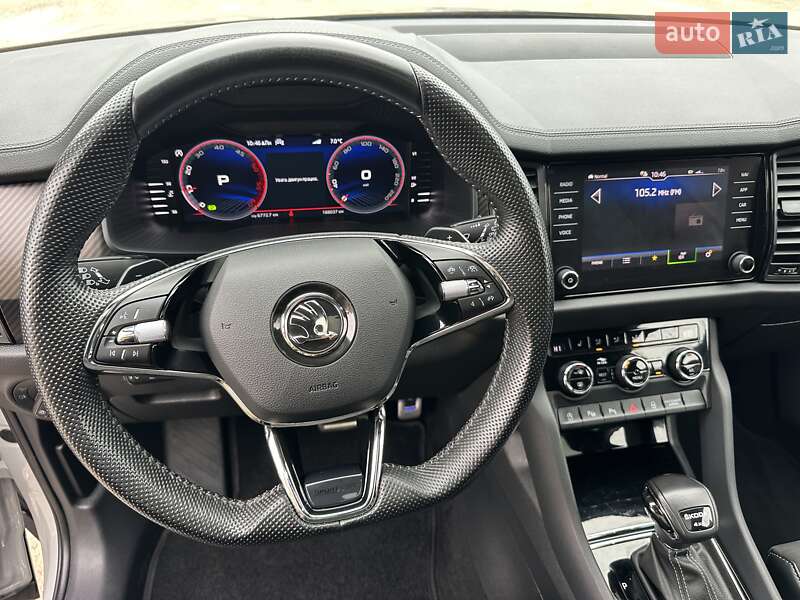 Внедорожник / Кроссовер Skoda Kodiaq 2022 в Бердичеве