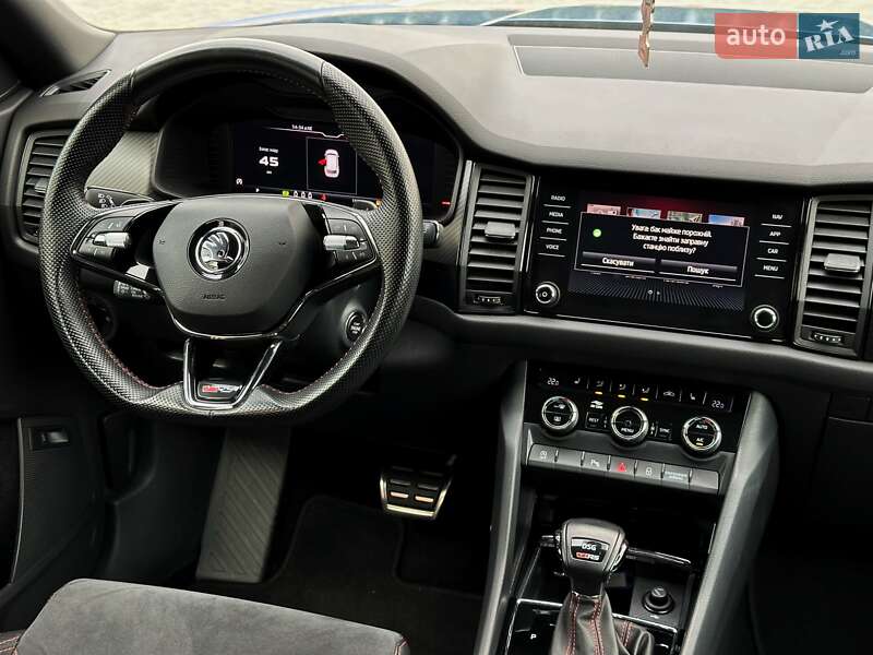 Внедорожник / Кроссовер Skoda Kodiaq 2020 в Луцке