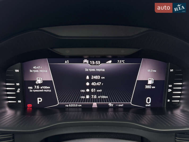 Внедорожник / Кроссовер Skoda Kodiaq 2021 в Львове