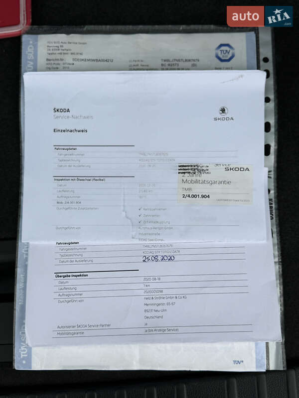 Внедорожник / Кроссовер Skoda Kodiaq 2021 в Львове