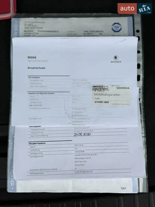 Внедорожник / Кроссовер Skoda Kodiaq 2021 в Львове документ