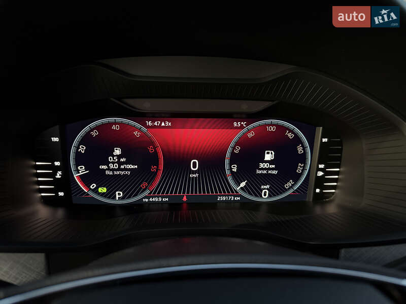 Позашляховик / Кросовер Skoda Kodiaq 2022 в Луцьку