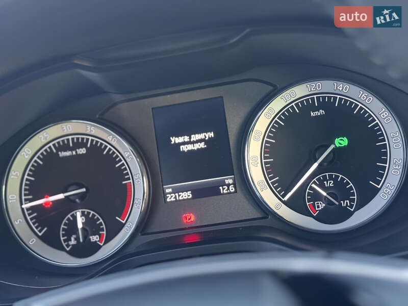 Позашляховик / Кросовер Skoda Kodiaq 2022 в Трускавці фото 68 Позашляховик / Кросовер Skoda Kodiaq 2022 в Трускавці