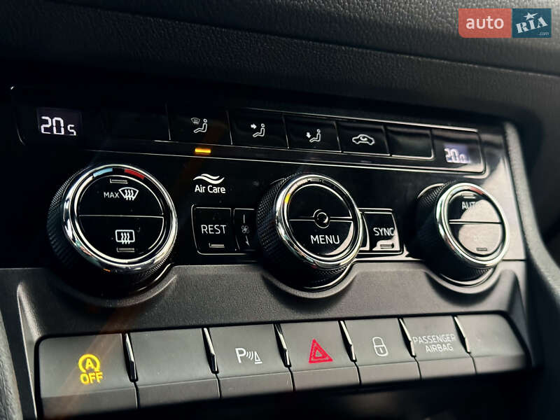 Позашляховик / Кросовер Skoda Kodiaq 2022 в Трускавці фото 89 Позашляховик / Кросовер Skoda Kodiaq 2022 в Трускавці