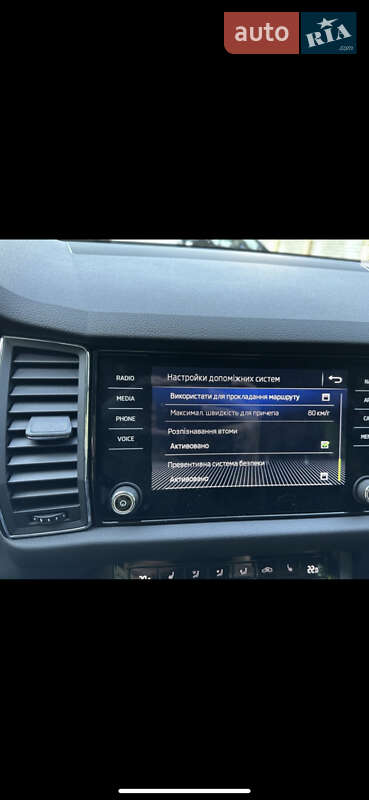 Внедорожник / Кроссовер Skoda Kodiaq 2018 в Ужгороде фото 9 Внедорожник / Кроссовер Skoda Kodiaq 2018 в Ужгороде