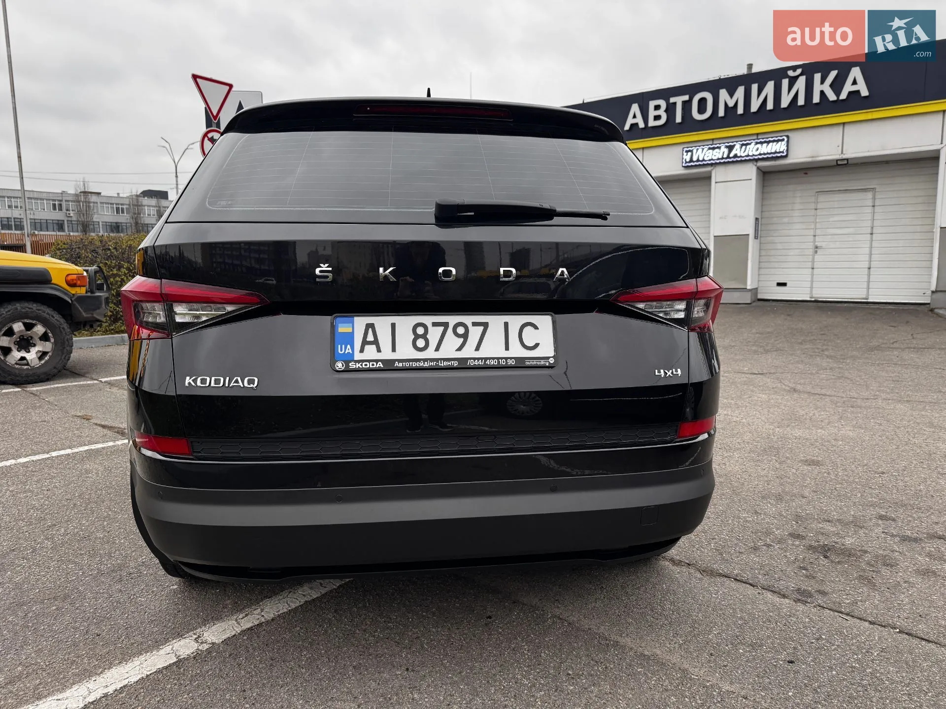 2019 Skoda Kodiaq - мініатюра 15