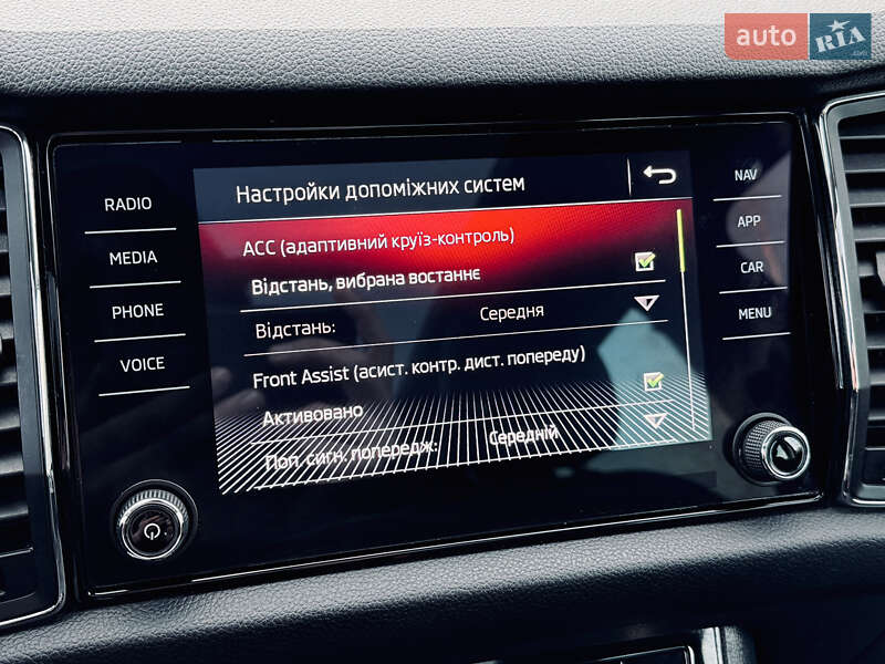 Позашляховик / Кросовер Skoda Kodiaq 2020 в Львові