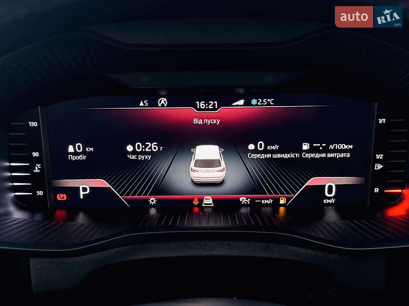 Позашляховик / Кросовер Skoda Kodiaq 2020 в Львові