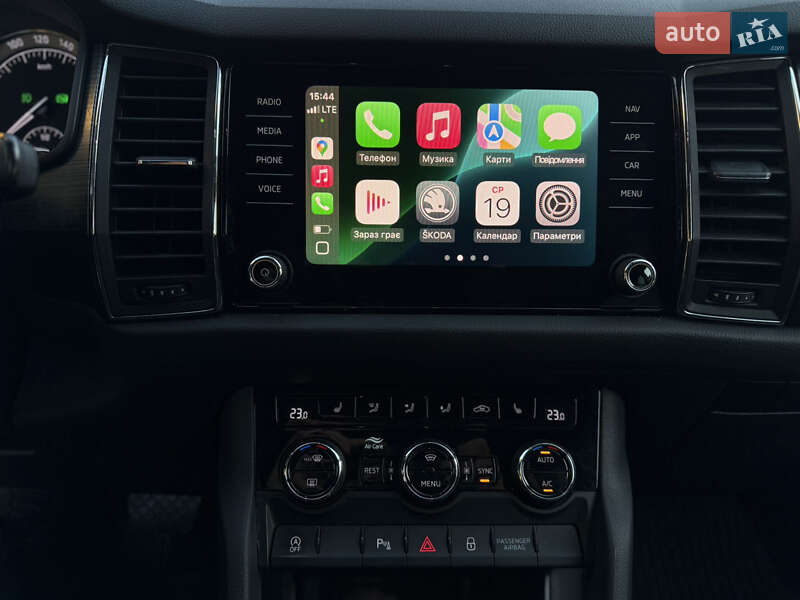 Внедорожник / Кроссовер Skoda Kodiaq 2020 в Ужгороде