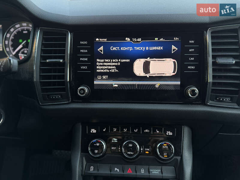 Внедорожник / Кроссовер Skoda Kodiaq 2020 в Ужгороде