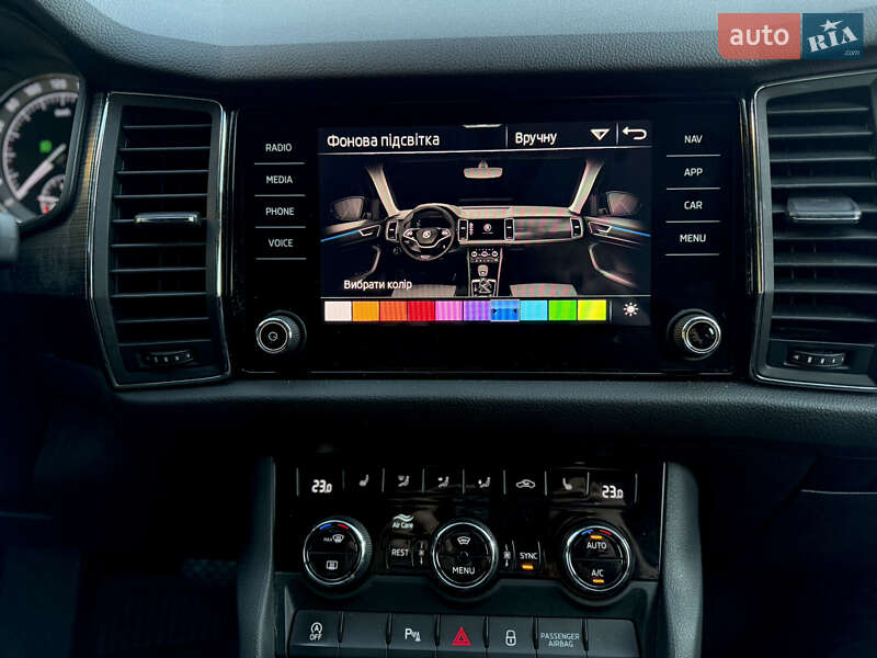 Внедорожник / Кроссовер Skoda Kodiaq 2020 в Ужгороде