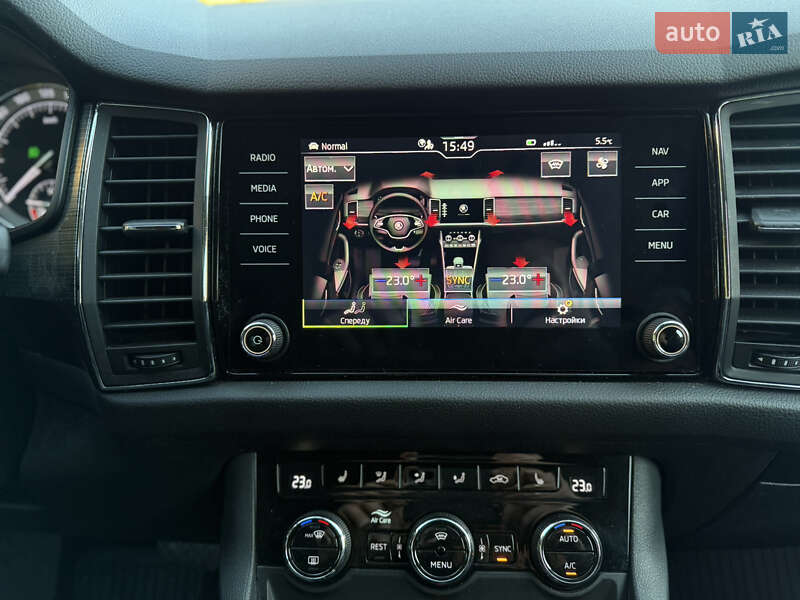 Внедорожник / Кроссовер Skoda Kodiaq 2020 в Ужгороде