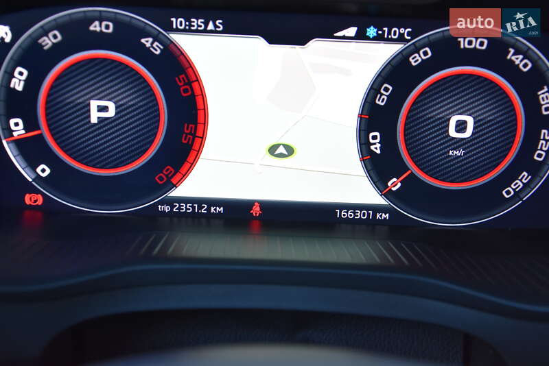 Внедорожник / Кроссовер Skoda Kodiaq 2021 в Дрогобыче