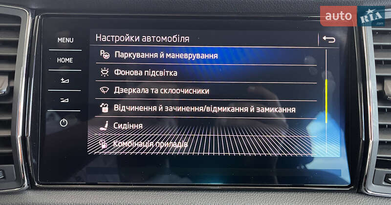 Внедорожник / Кроссовер Skoda Kodiaq 2017 в Львове