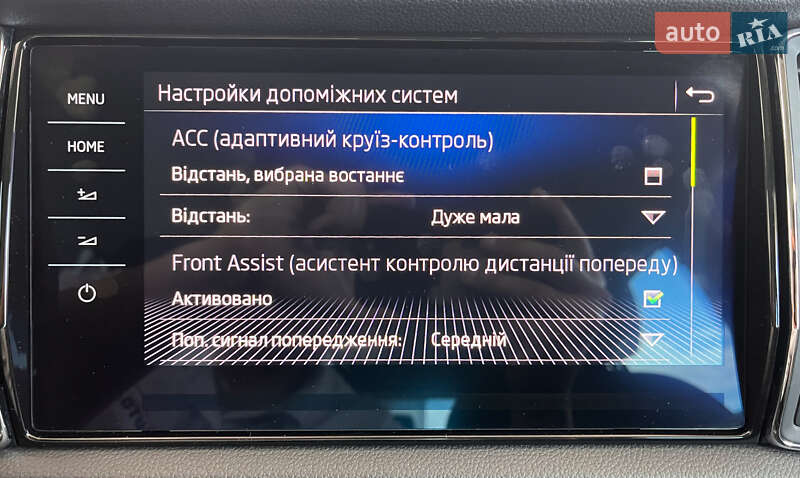 Внедорожник / Кроссовер Skoda Kodiaq 2017 в Львове