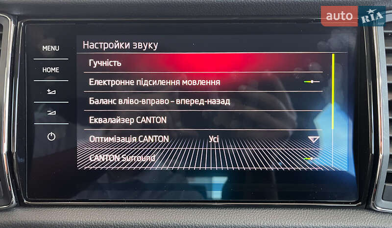 Внедорожник / Кроссовер Skoda Kodiaq 2017 в Львове