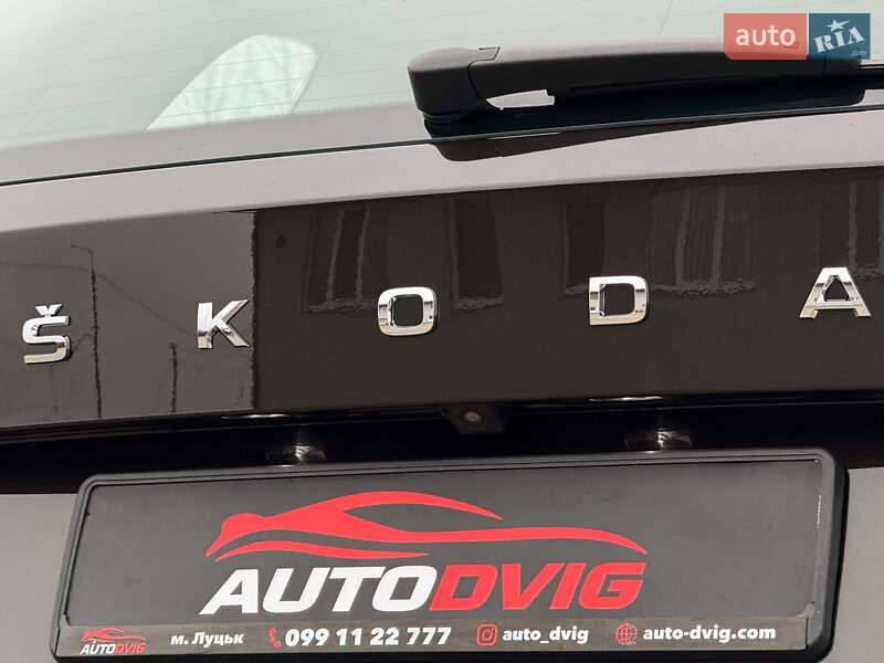 Внедорожник / Кроссовер Skoda Kodiaq 2020 в Луцке