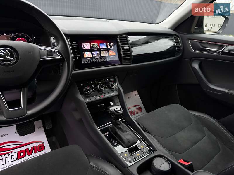 Внедорожник / Кроссовер Skoda Kodiaq 2020 в Луцке